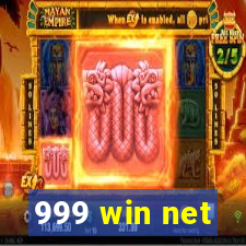 999 win net